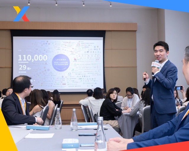 Lingxi founder speaking at the S+ Summit roundtable